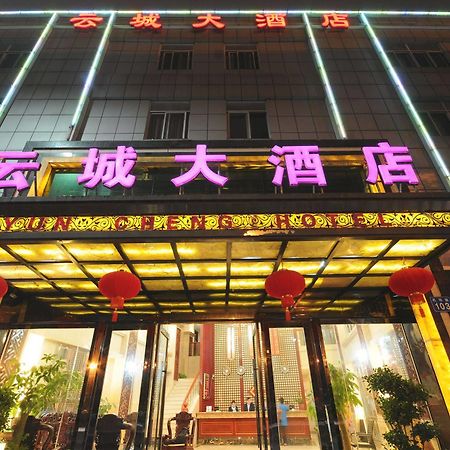 Guangzhou Yuncheng Hotel Kültér fotó