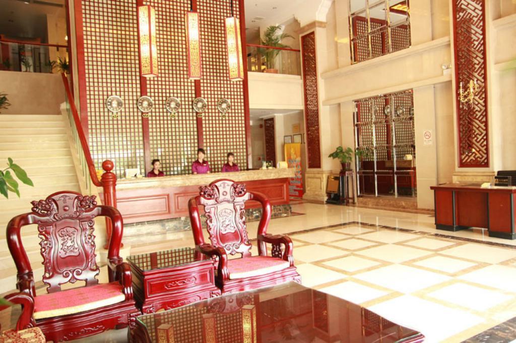 Guangzhou Yuncheng Hotel Kültér fotó