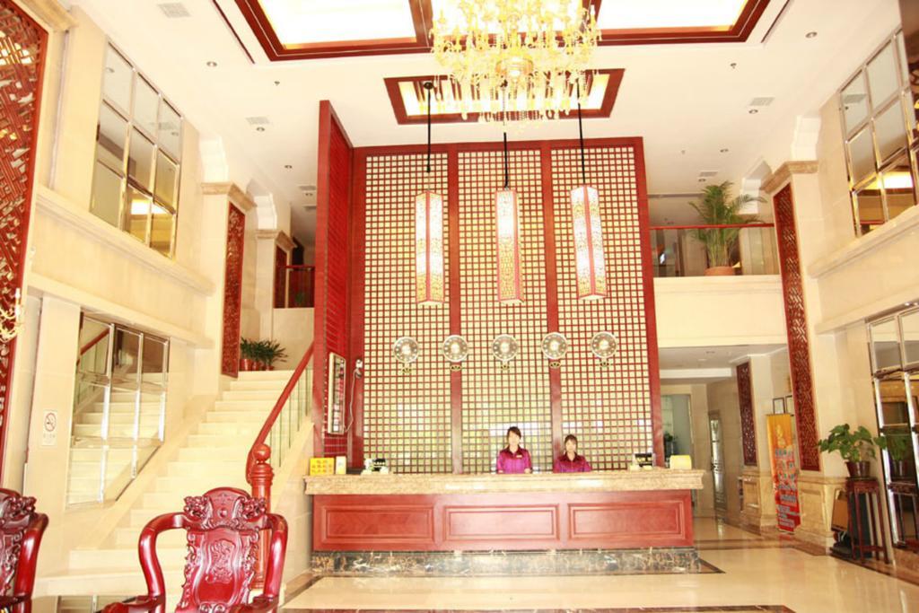 Guangzhou Yuncheng Hotel Kültér fotó