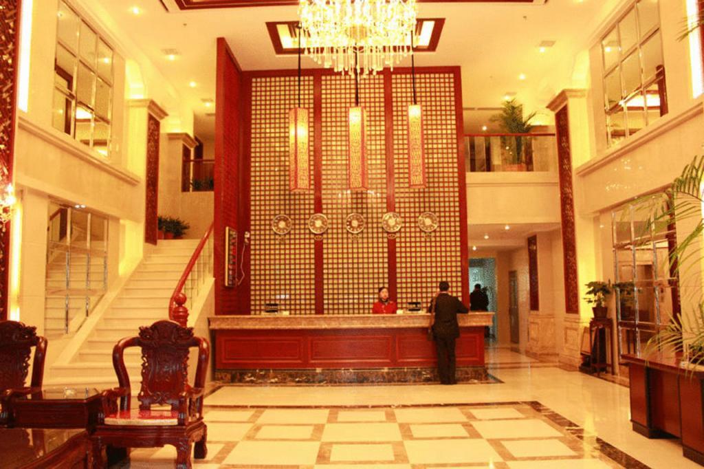 Guangzhou Yuncheng Hotel Kültér fotó