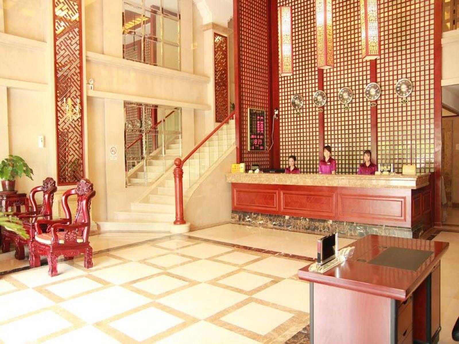 Guangzhou Yuncheng Hotel Kültér fotó