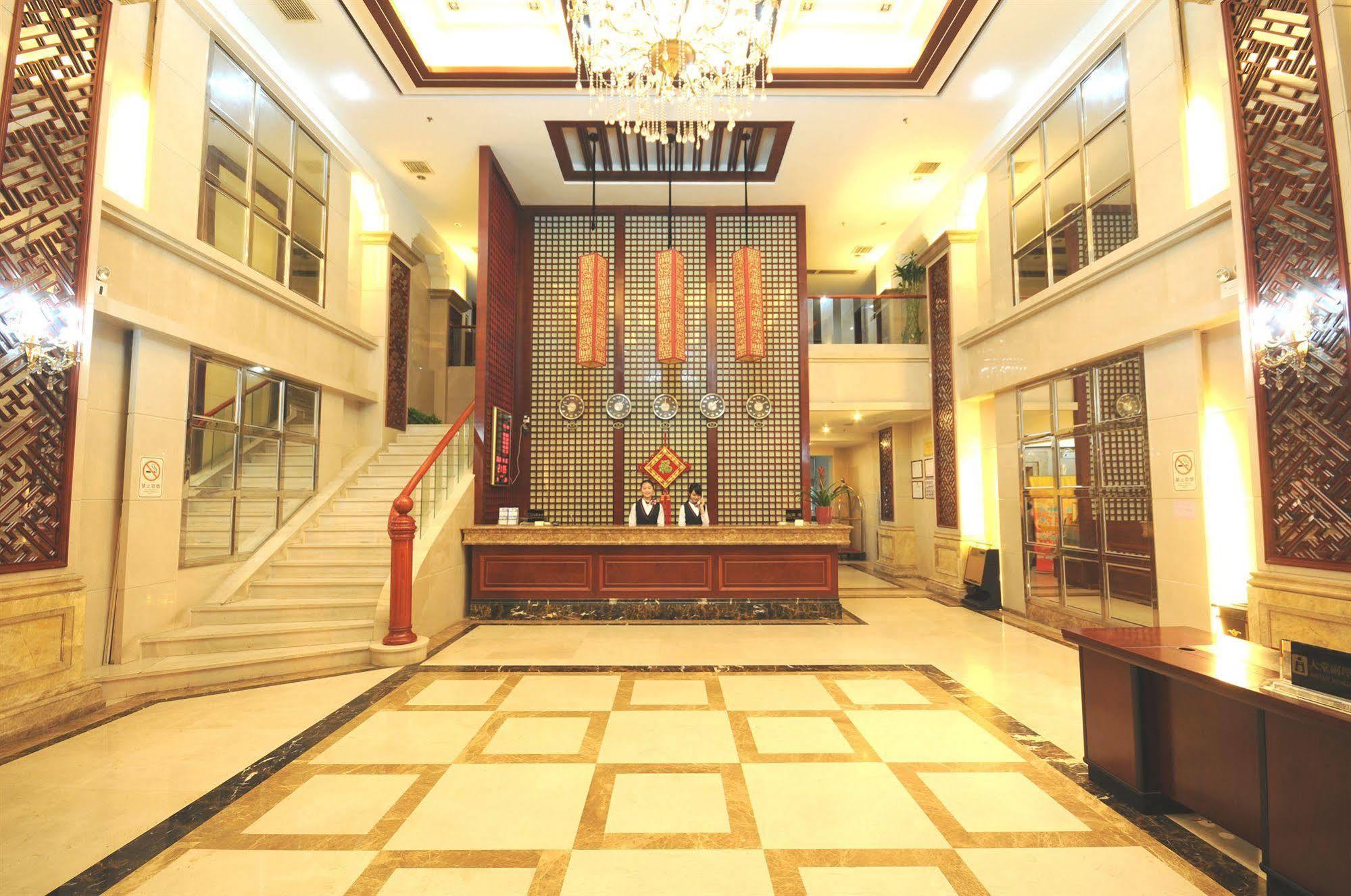 Guangzhou Yuncheng Hotel Kültér fotó