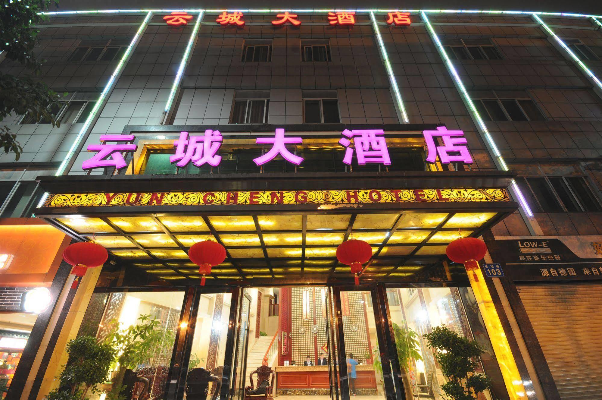 Guangzhou Yuncheng Hotel Kültér fotó